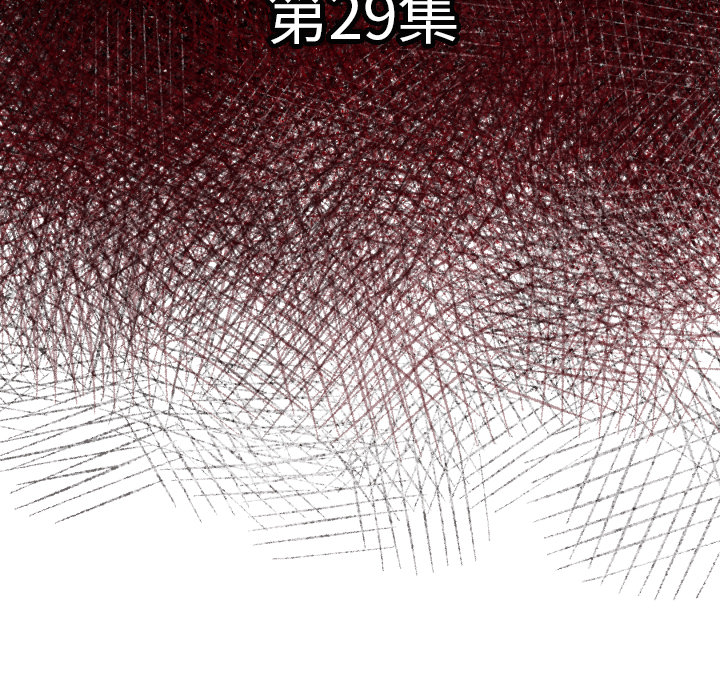 TWOMEN~共存[h漫]韩漫全集-TWOMEN~共存-第 29 章无删减无遮挡章节图片 
