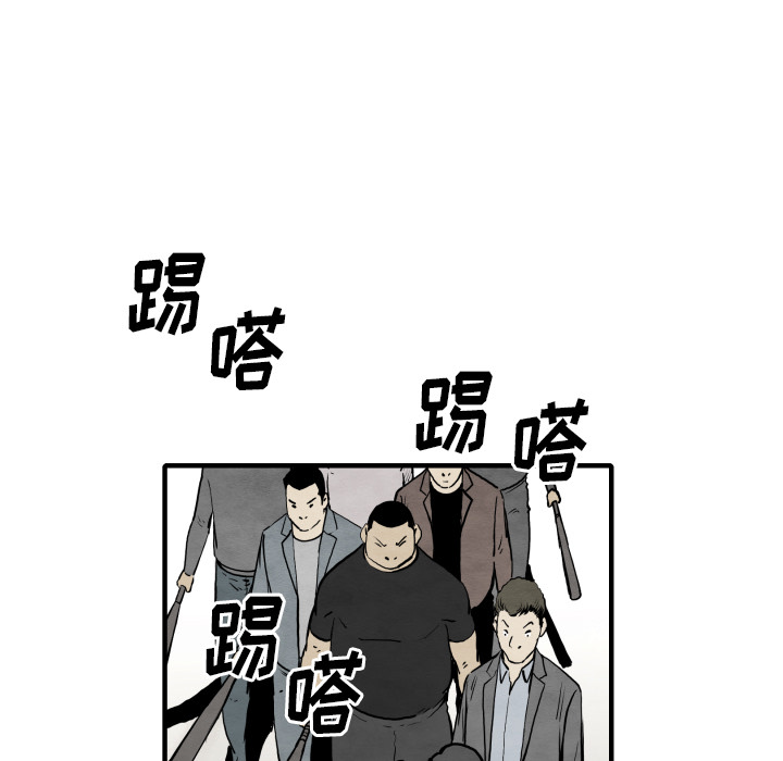 TWOMEN~共存[h漫]韩漫全集-TWOMEN~共存-第 31 章无删减无遮挡章节图片 
