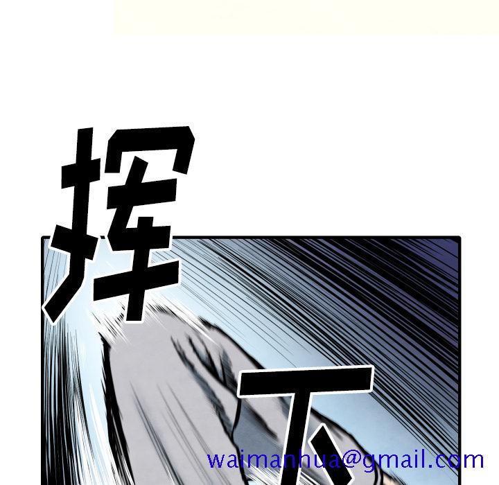 TWOMEN~共存[h漫]韩漫全集-TWOMEN~共存-第 34 章无删减无遮挡章节图片 