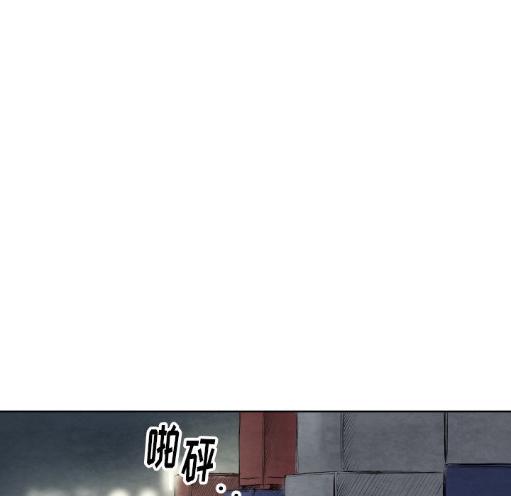 TWOMEN~共存[h漫]韩漫全集-TWOMEN~共存-第 40 章无删减无遮挡章节图片 