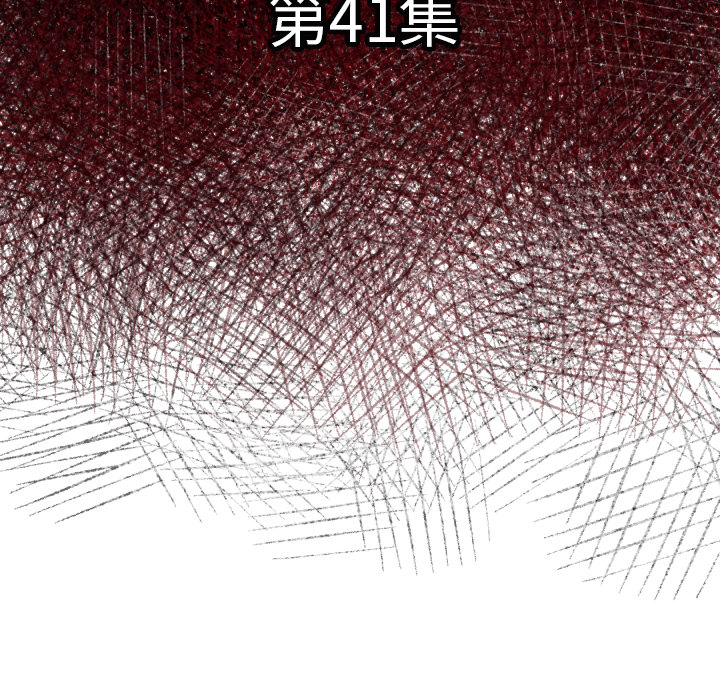 TWOMEN~共存[h漫]韩漫全集-TWOMEN~共存-第 41 章无删减无遮挡章节图片 