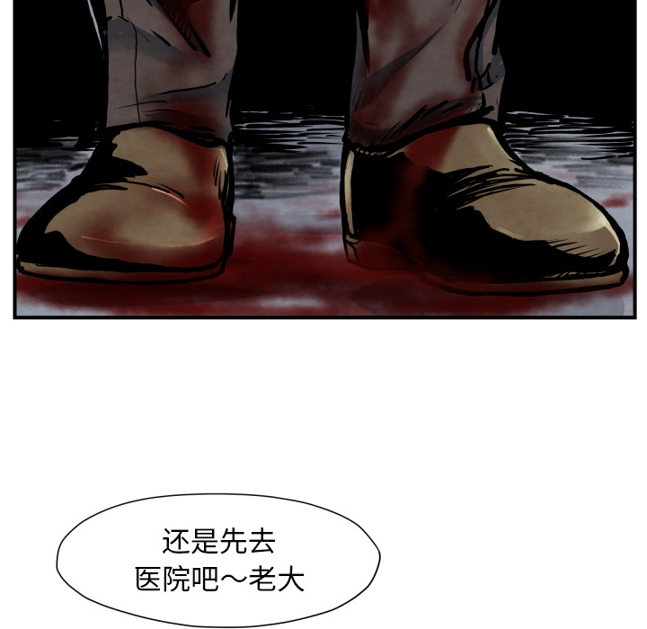 TWOMEN~共存[h漫]韩漫全集-TWOMEN~共存-第 41 章无删减无遮挡章节图片 