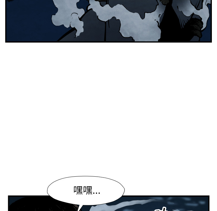 TWOMEN~共存[h漫]韩漫全集-TWOMEN~共存-第 42 章无删减无遮挡章节图片 