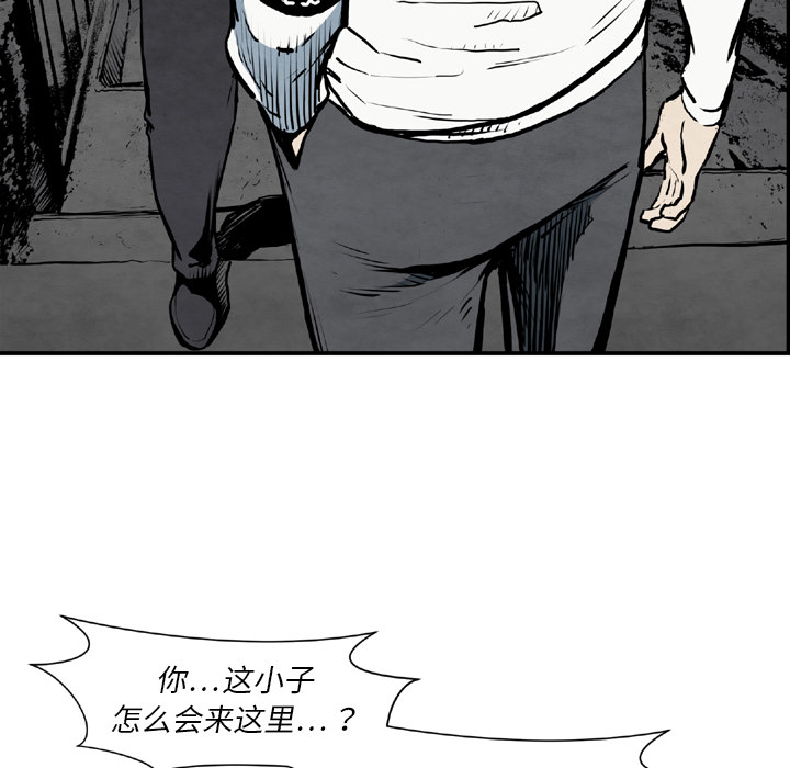 TWOMEN~共存[h漫]韩漫全集-TWOMEN~共存-第 43 章无删减无遮挡章节图片 
