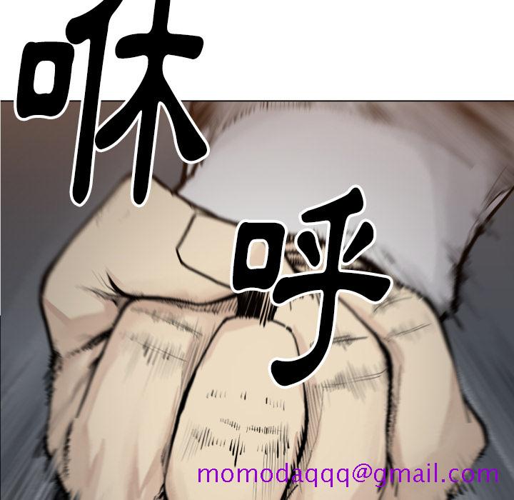 TWOMEN~共存[h漫]韩漫全集-TWOMEN~共存-第 49 章无删减无遮挡章节图片 