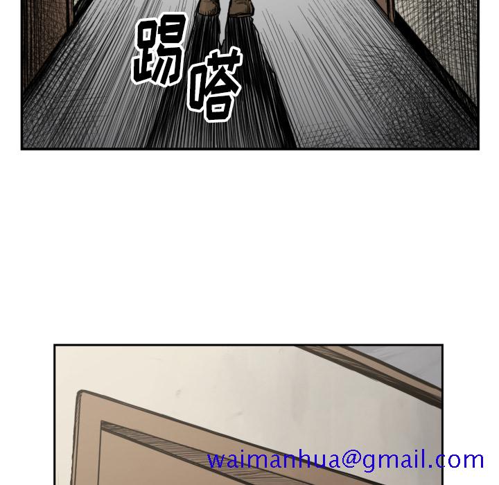 TWOMEN~共存[h漫]韩漫全集-TWOMEN~共存-第 53 章无删减无遮挡章节图片 