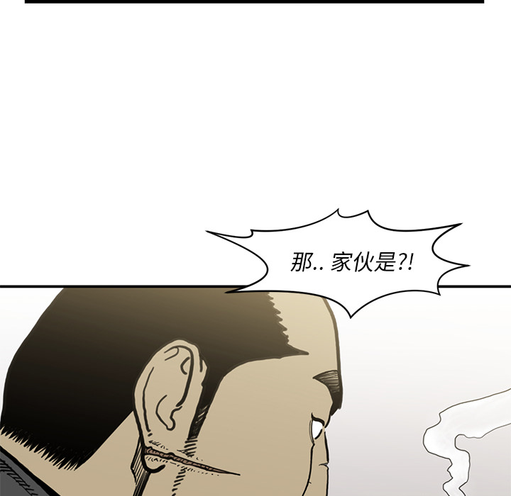 TWOMEN~共存[h漫]韩漫全集-TWOMEN~共存-第 54 章无删减无遮挡章节图片 