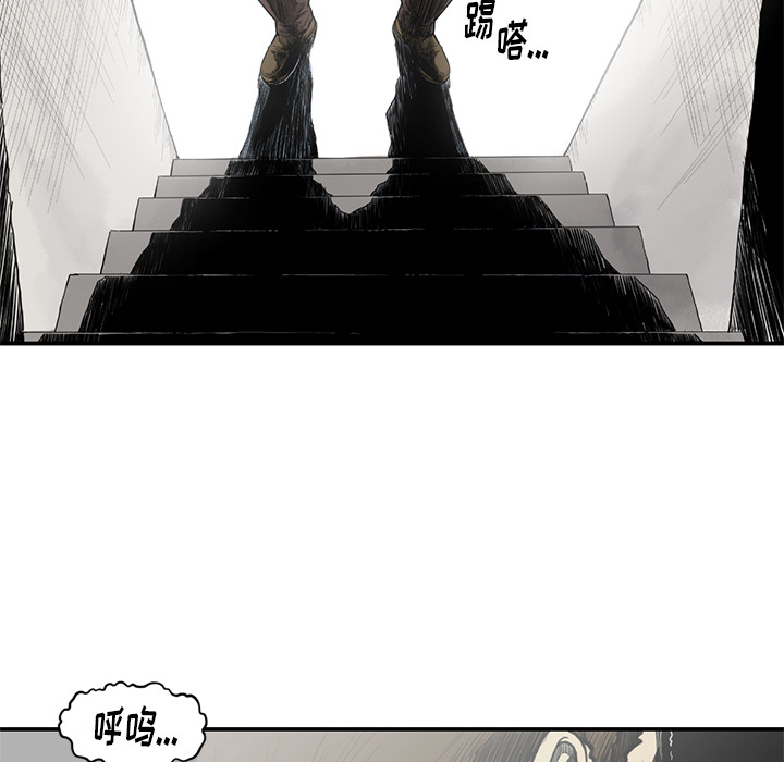 TWOMEN~共存[h漫]韩漫全集-TWOMEN~共存-第 54 章无删减无遮挡章节图片 
