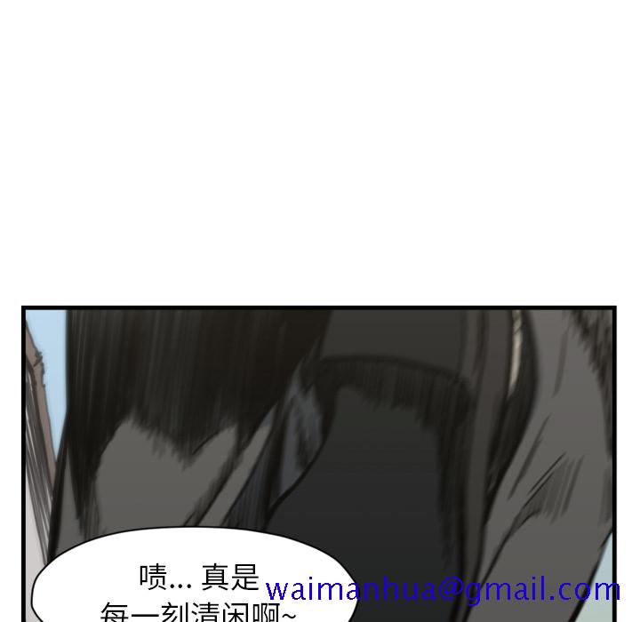 TWOMEN~共存[h漫]韩漫全集-TWOMEN~共存-第 56 章无删减无遮挡章节图片 
