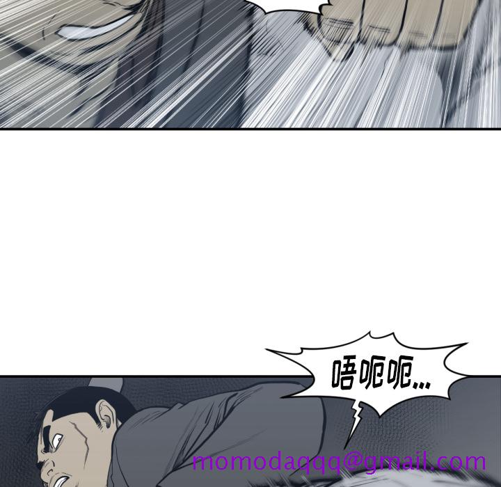 TWOMEN~共存[h漫]韩漫全集-TWOMEN~共存-第 59 章无删减无遮挡章节图片 