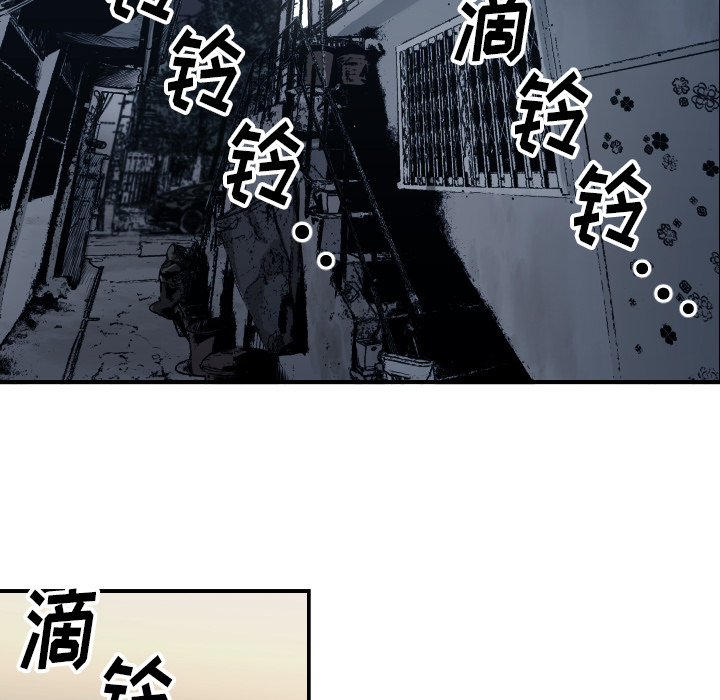 TWOMEN~共存[h漫]韩漫全集-TWOMEN~共存-第 60 章无删减无遮挡章节图片 