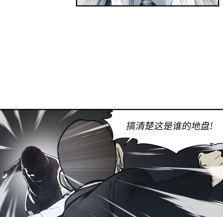 TWOMEN~共存[h漫]韩漫全集-TWOMEN~共存-第 62 章无删减无遮挡章节图片 