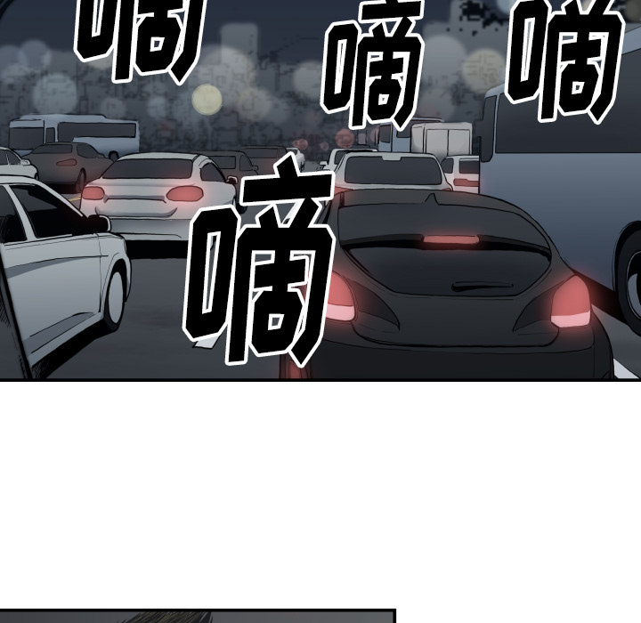 TWOMEN~共存[h漫]韩漫全集-TWOMEN~共存-第 62 章无删减无遮挡章节图片 