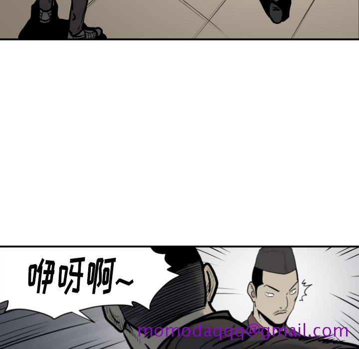 TWOMEN~共存[h漫]韩漫全集-TWOMEN~共存-第 63 章无删减无遮挡章节图片 