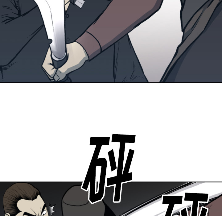 TWOMEN~共存[h漫]韩漫全集-TWOMEN~共存-第 70 章无删减无遮挡章节图片 