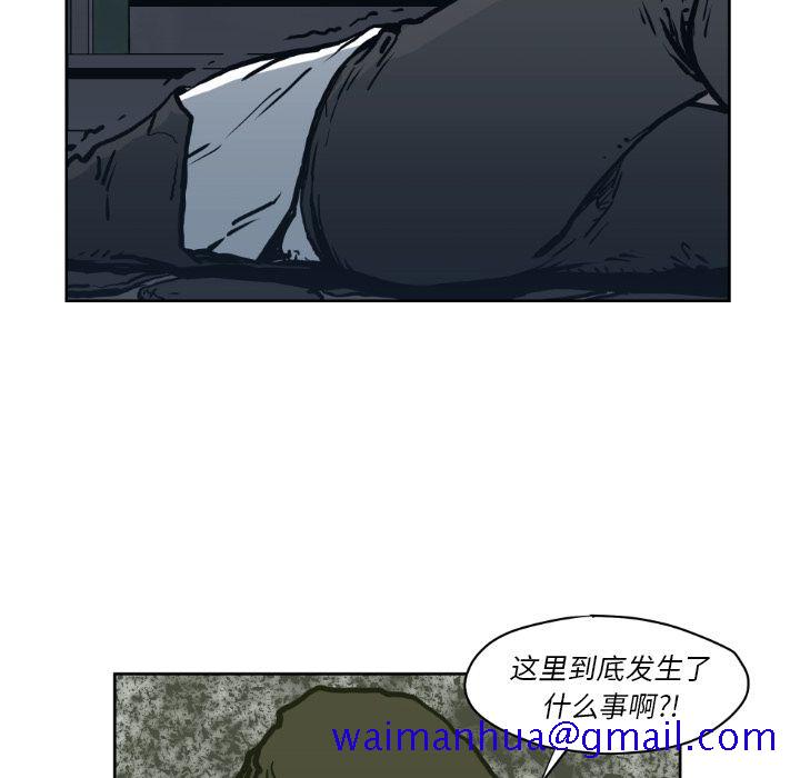 TWOMEN~共存[h漫]韩漫全集-TWOMEN~共存-第 71 章无删减无遮挡章节图片 