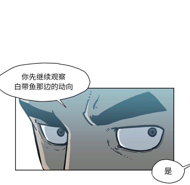 TWOMEN~共存[h漫]韩漫全集-TWOMEN~共存-第 72 章无删减无遮挡章节图片 