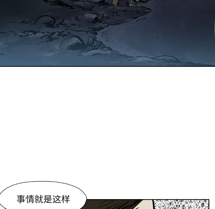 TWOMEN~共存[h漫]韩漫全集-TWOMEN~共存-第 72 章无删减无遮挡章节图片 