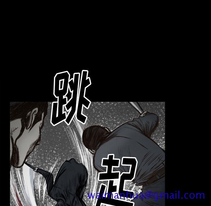 TWOMEN~共存[h漫]韩漫全集-TWOMEN~共存-第 73 章无删减无遮挡章节图片 