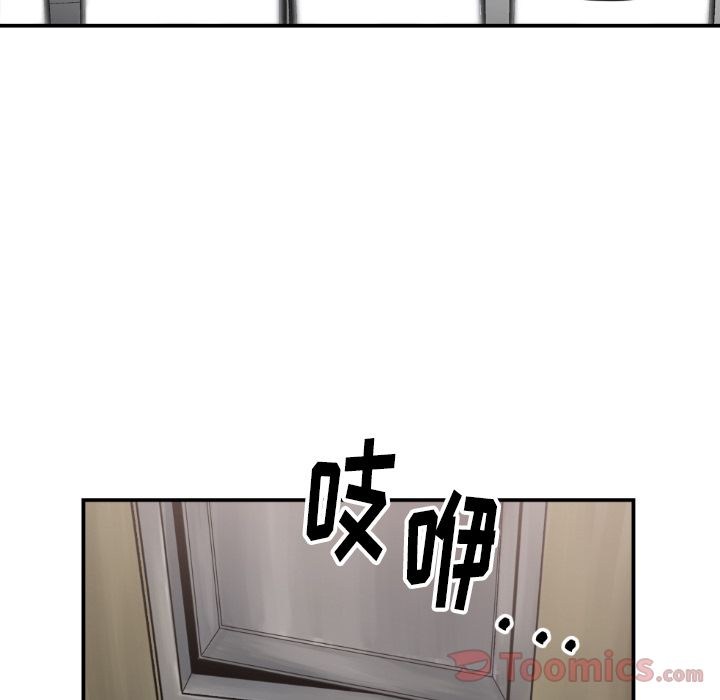 TWOMEN~共存[h漫]韩漫全集-TWOMEN~共存-第 79 章无删减无遮挡章节图片 