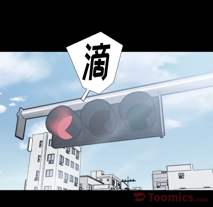 TWOMEN~共存[h漫]韩漫全集-TWOMEN~共存-第 80 章无删减无遮挡章节图片 