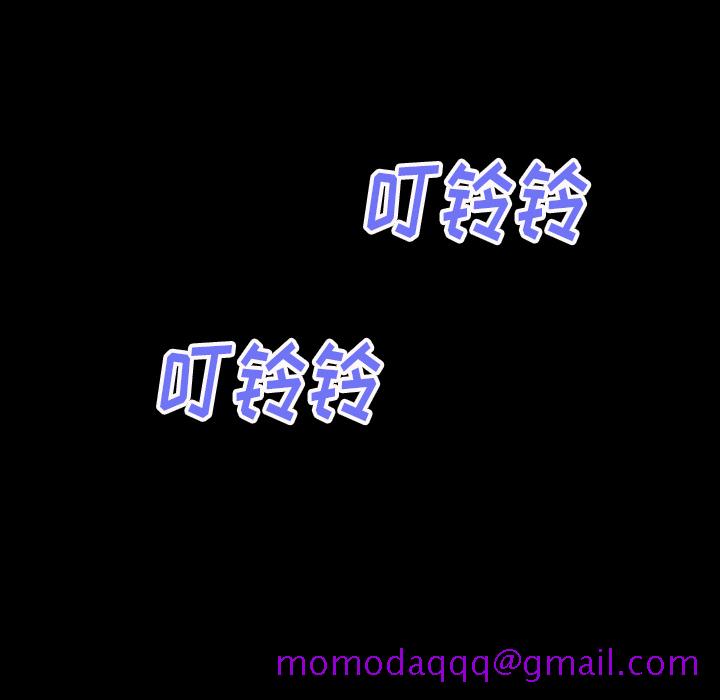 肉体[h漫]韩漫全集-肉体-第 1 章无删减无遮挡章节图片 