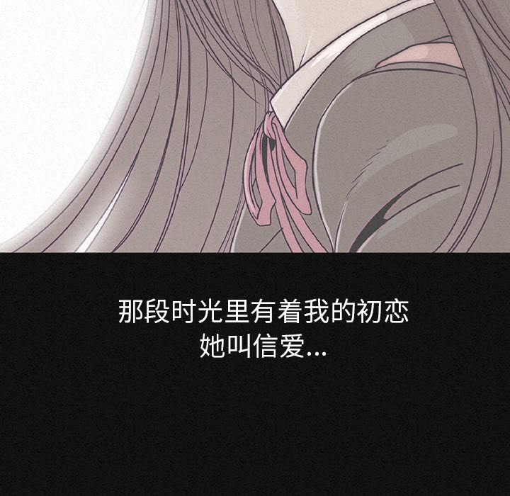 肉体[h漫]韩漫全集-肉体-第 1 章无删减无遮挡章节图片 