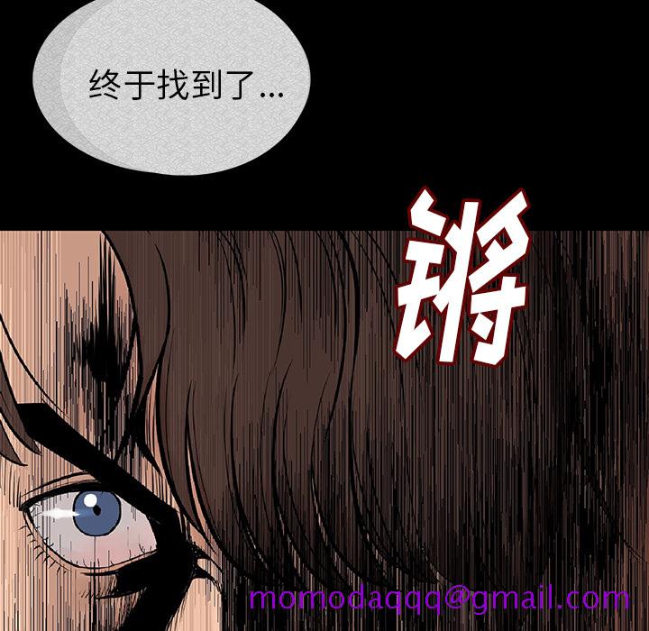 肉体[h漫]韩漫全集-肉体-第 1 章无删减无遮挡章节图片 