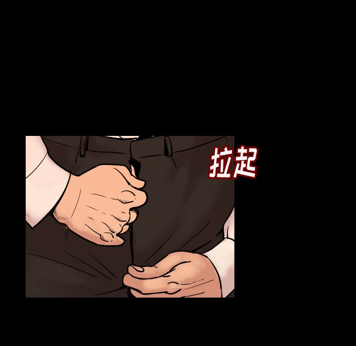 肉体[h漫]韩漫全集-肉体-第 3 章无删减无遮挡章节图片 