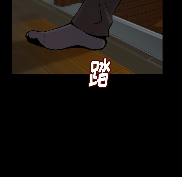 肉体[h漫]韩漫全集-肉体-第 3 章无删减无遮挡章节图片 