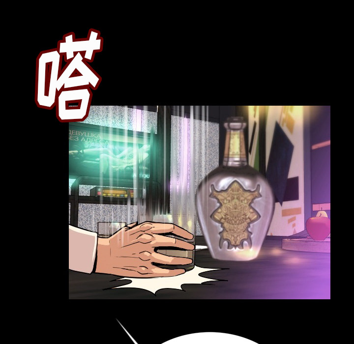 肉体[h漫]韩漫全集-肉体-第 3 章无删减无遮挡章节图片 