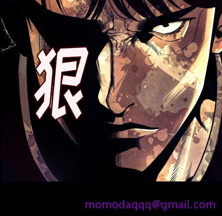 肉体[h漫]韩漫全集-肉体-第 4 章无删减无遮挡章节图片 