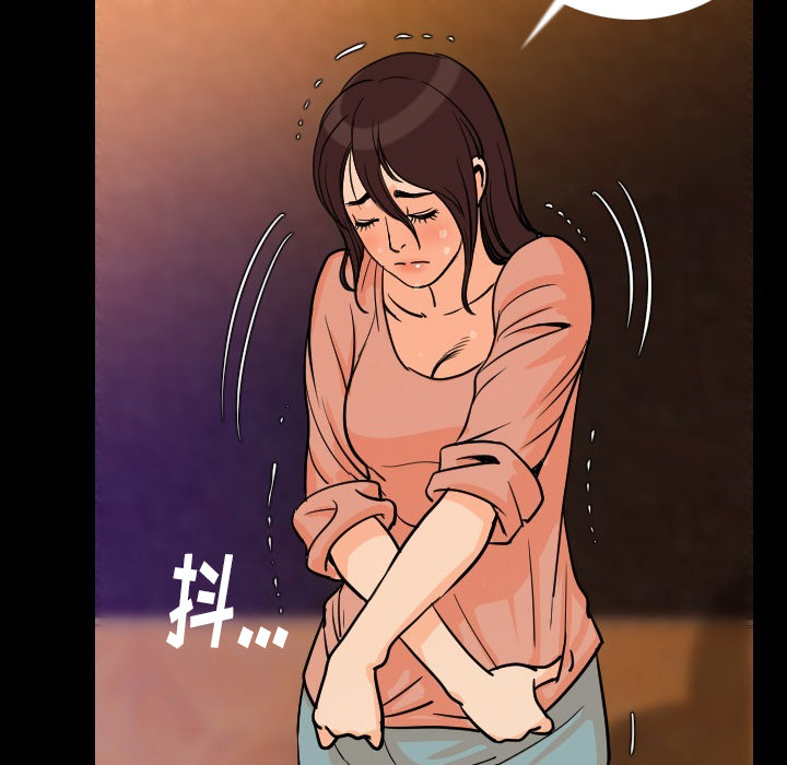 肉体[h漫]韩漫全集-肉体-第 6 章无删减无遮挡章节图片 
