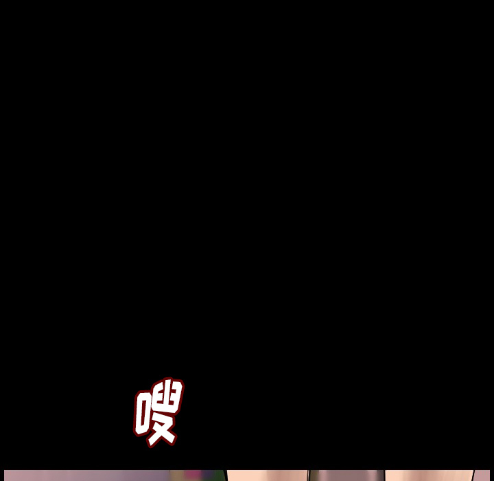 肉体[h漫]韩漫全集-肉体-第 6 章无删减无遮挡章节图片 