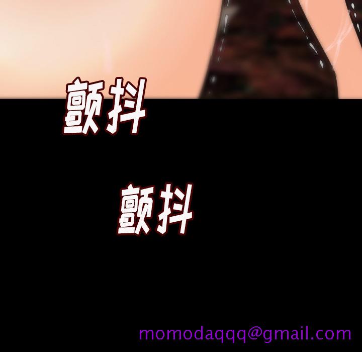 肉体[h漫]韩漫全集-肉体-第 7 章无删减无遮挡章节图片 