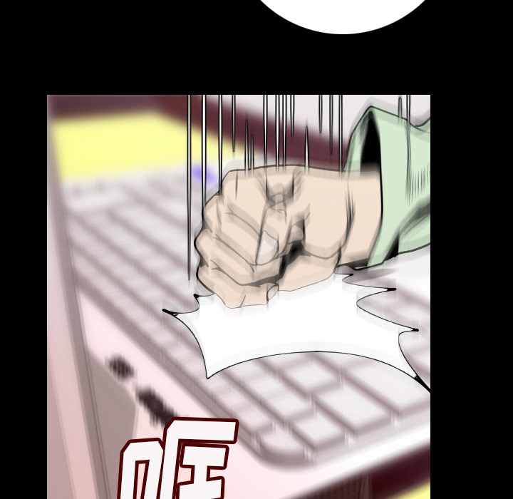 肉体[h漫]韩漫全集-肉体-第 7 章无删减无遮挡章节图片 