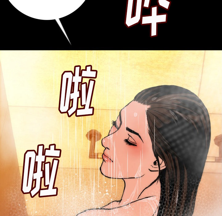 肉体[h漫]韩漫全集-肉体-第 7 章无删减无遮挡章节图片 