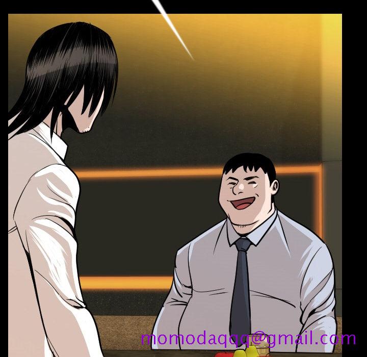 肉体[h漫]韩漫全集-肉体-第 10 章无删减无遮挡章节图片 