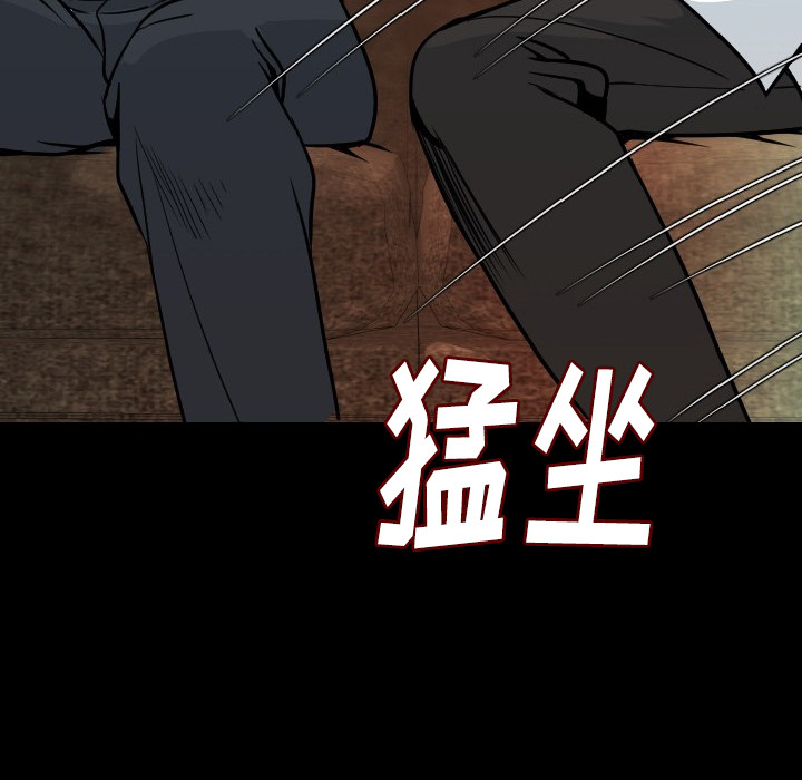 肉体[h漫]韩漫全集-肉体-第 10 章无删减无遮挡章节图片 