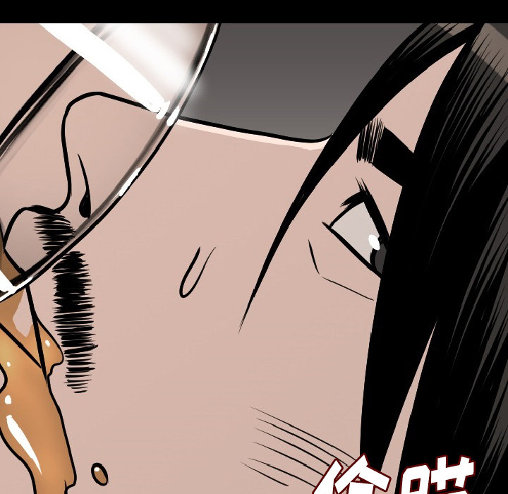 肉体[h漫]韩漫全集-肉体-第 10 章无删减无遮挡章节图片 