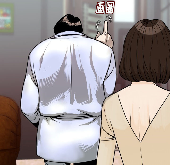 肉体[h漫]韩漫全集-肉体-第 12 章无删减无遮挡章节图片 