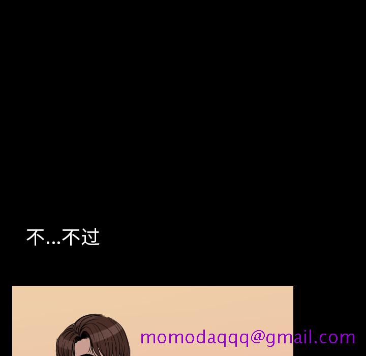 肉体[h漫]韩漫全集-肉体-第 15 章无删减无遮挡章节图片 