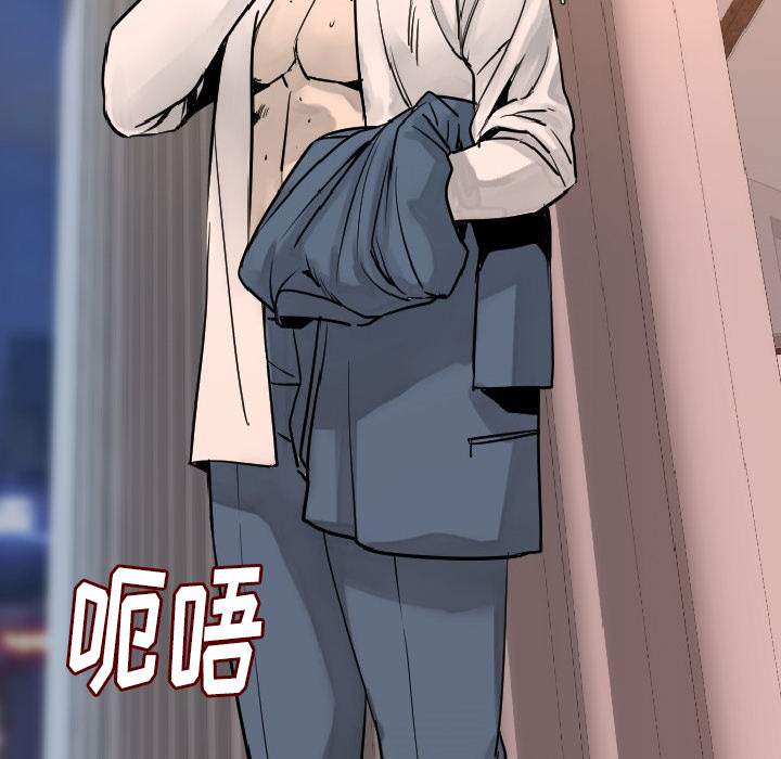 肉体[h漫]韩漫全集-肉体-第 15 章无删减无遮挡章节图片 
