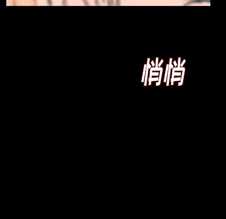 肉体[h漫]韩漫全集-肉体-第 15 章无删减无遮挡章节图片 