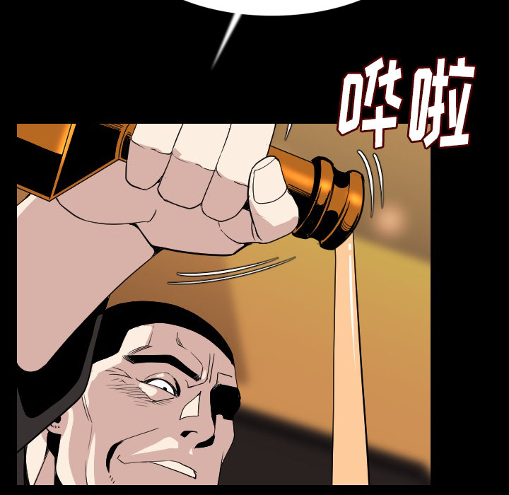 肉体[h漫]韩漫全集-肉体-第 21 章无删减无遮挡章节图片 