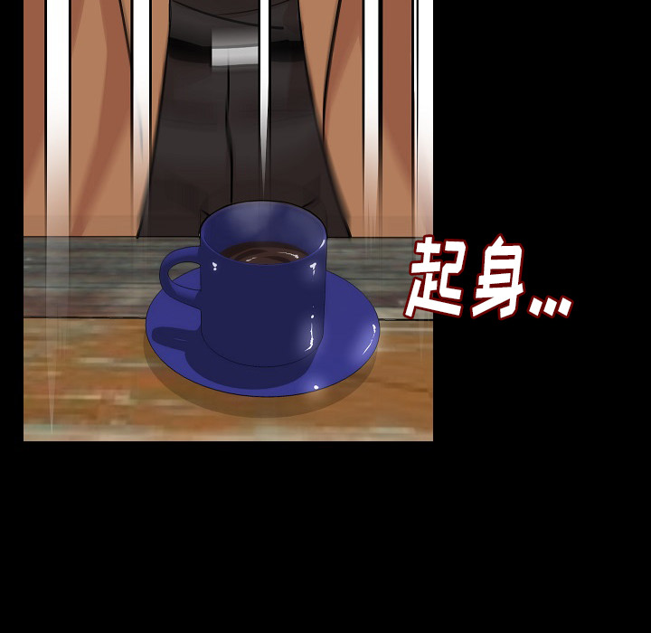 肉体[h漫]韩漫全集-肉体-第 28 章无删减无遮挡章节图片 