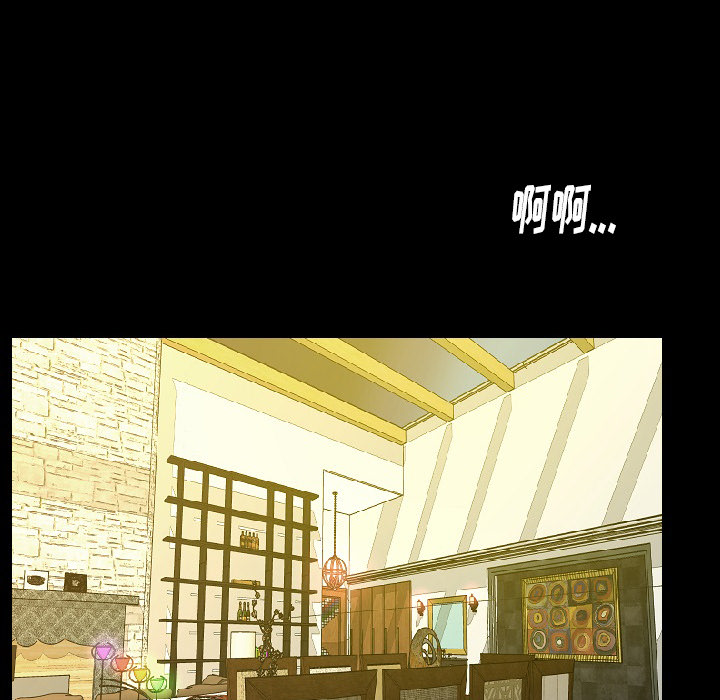 肉体[h漫]韩漫全集-肉体-第 29 章无删减无遮挡章节图片 