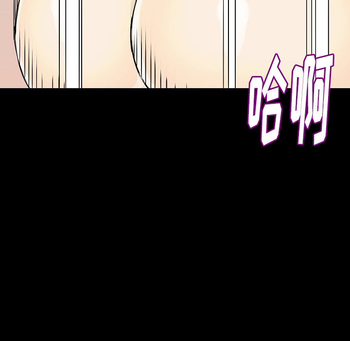 肉体[h漫]韩漫全集-肉体-第 32 章无删减无遮挡章节图片 