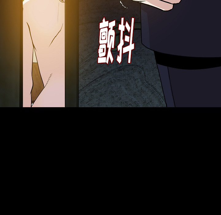 肉体[h漫]韩漫全集-肉体-第 34 章无删减无遮挡章节图片 