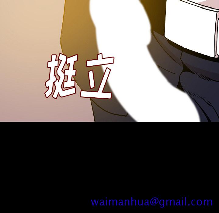 肉体[h漫]韩漫全集-肉体-第 34 章无删减无遮挡章节图片 